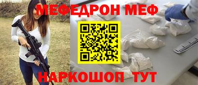 экстази Краснодар
