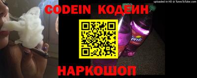 экстази Краснодар