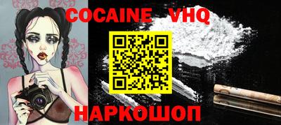 экстази Краснодар