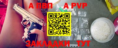 экстази Краснодар