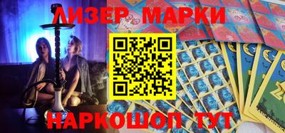 экстази Краснодар