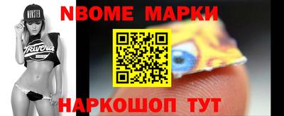 экстази Краснодар