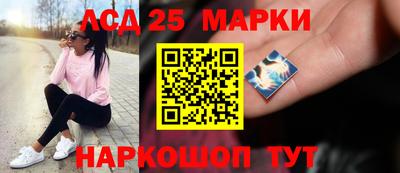мяу мяу мука Краснокаменск