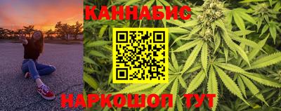 мяу мяу мука Краснокаменск