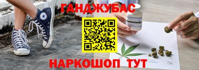 мяу мяу мука Краснокаменск