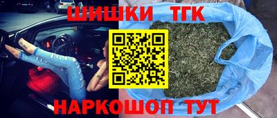 мяу мяу мука Краснокаменск