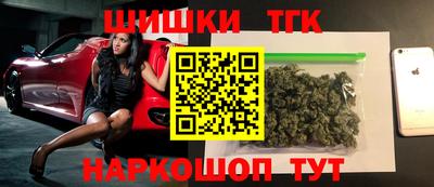 мяу мяу мука Краснокаменск