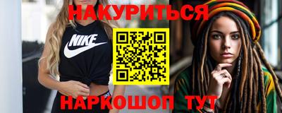 экстази Краснодар