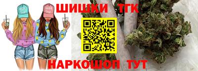 экстази Краснодар