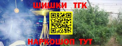 скорость mdpv Краснознаменск