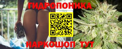 скорость mdpv Краснознаменск