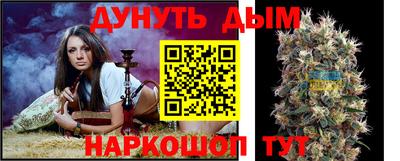 экстази Краснодар