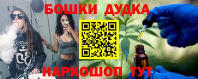 экстази Краснодар