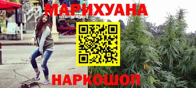 мяу мяу мука Краснокаменск