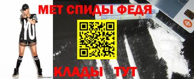 мяу мяу мука Краснокаменск