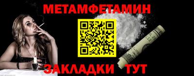 экстази Краснодар
