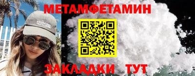 экстази Краснодар