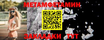 экстази Краснодар