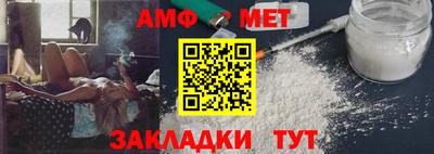 скорость mdpv Краснознаменск