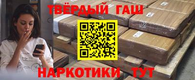 скорость mdpv Краснознаменск
