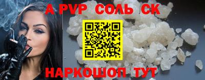 экстази Краснодар