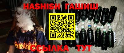 экстази Краснодар
