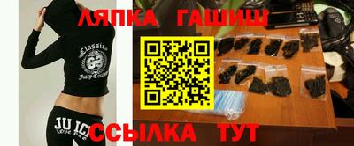 экстази Краснодар
