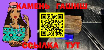 экстази Краснодар