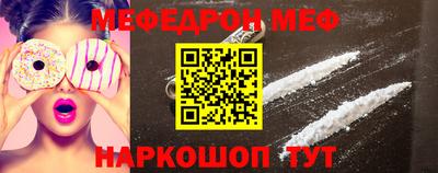 экстази Краснодар