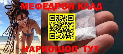 экстази Краснодар
